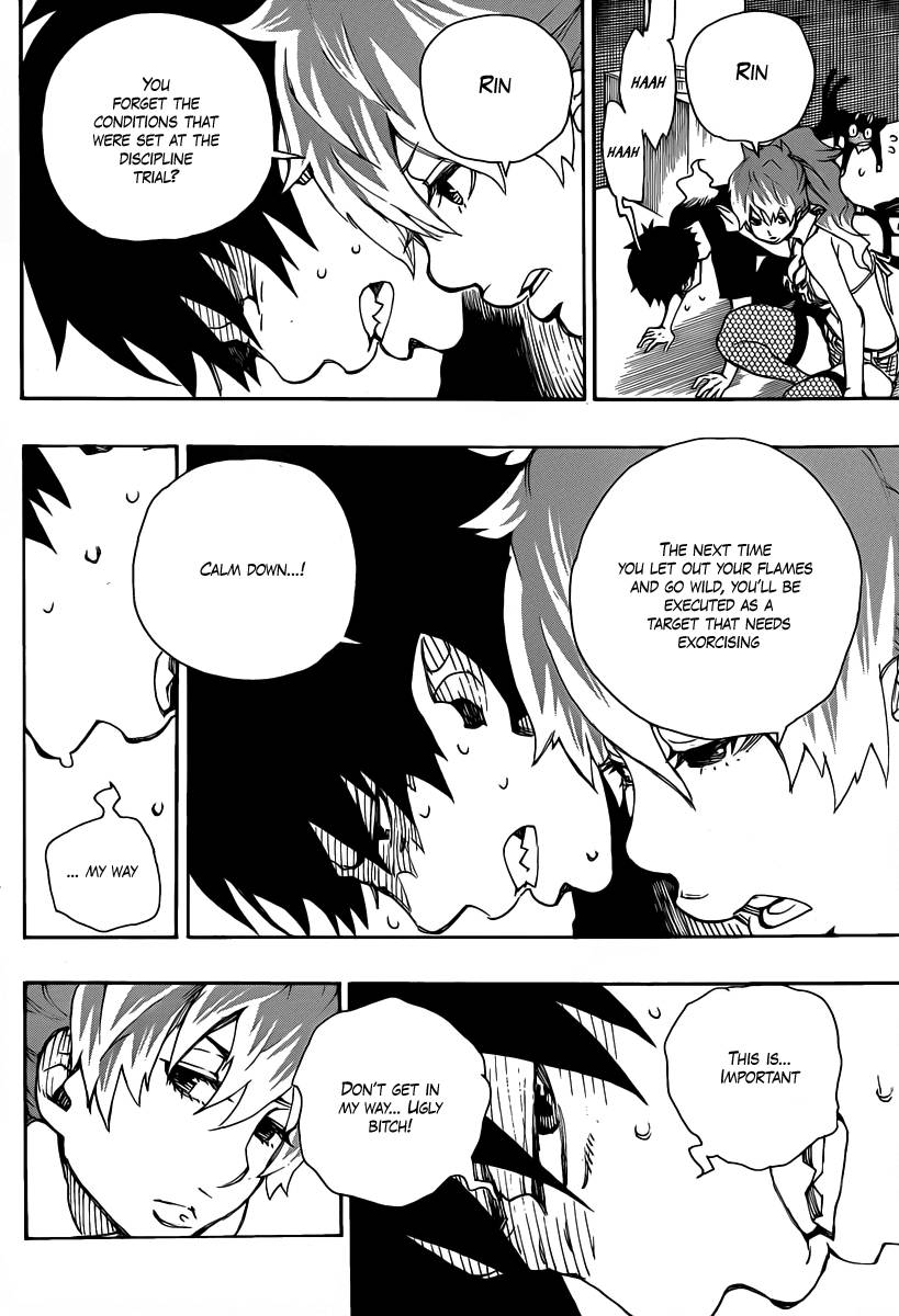 Ao no Exorcist Chapter 22 21